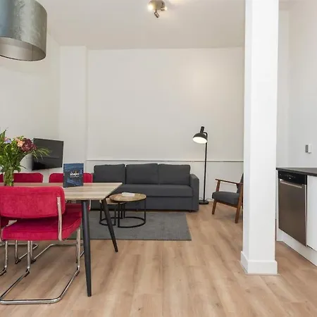 中央车站斯泰西服务式公寓 * 海牙